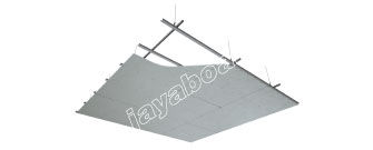 CS18CB PLAFON RANGKA METAL STANDARD - BATTEN